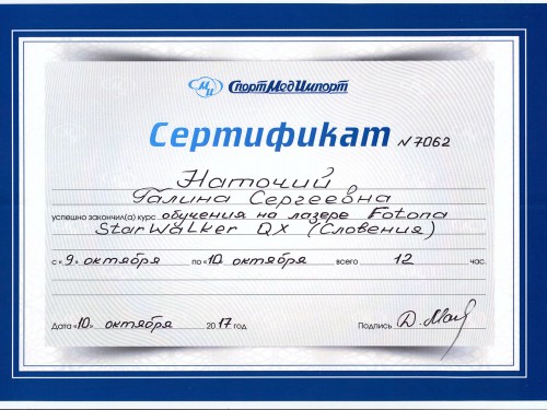 gallery_photo