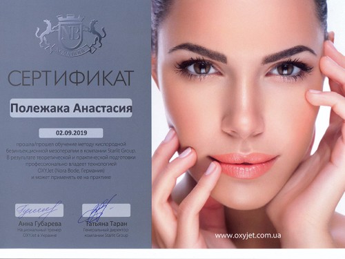 gallery_photo