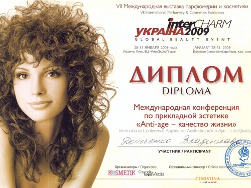 gallery_photo