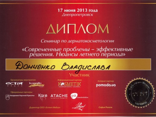 gallery_photo