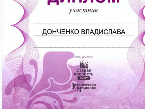 gallery_photo
