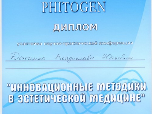 gallery_photo