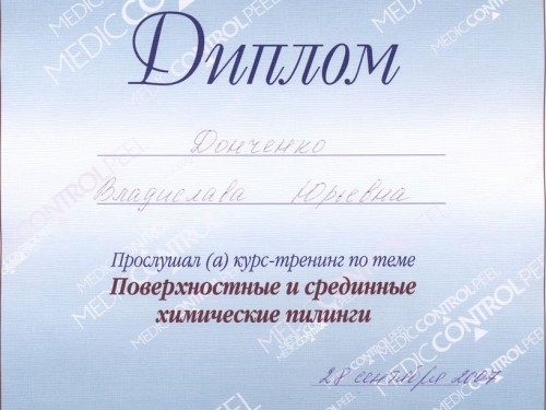 gallery_photo