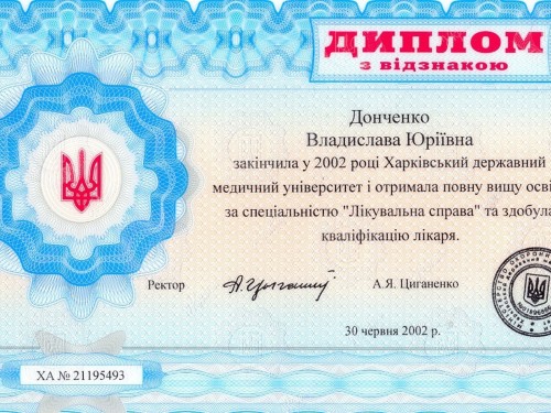 gallery_photo
