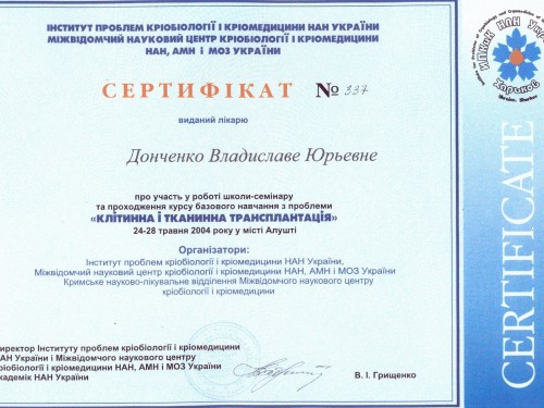 gallery_photo