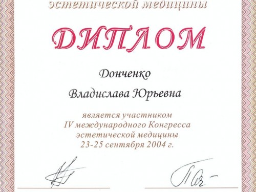 gallery_photo
