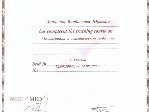 gallery_photo