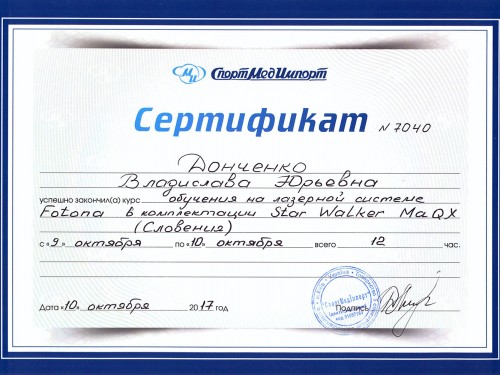 gallery_photo