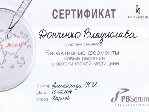 gallery_photo
