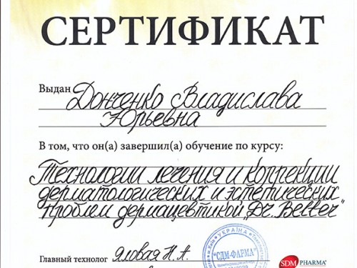 gallery_photo