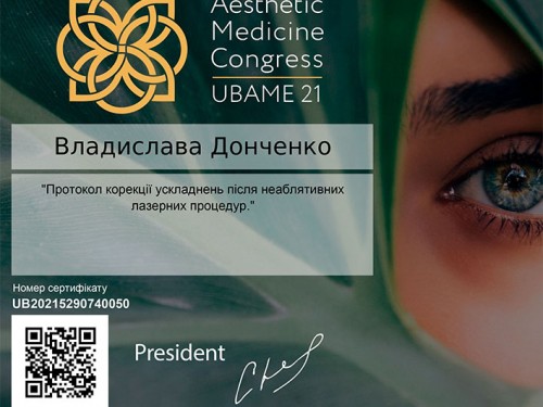 gallery_photo