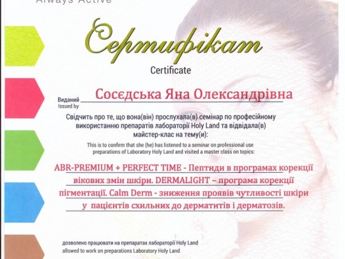 gallery_photo