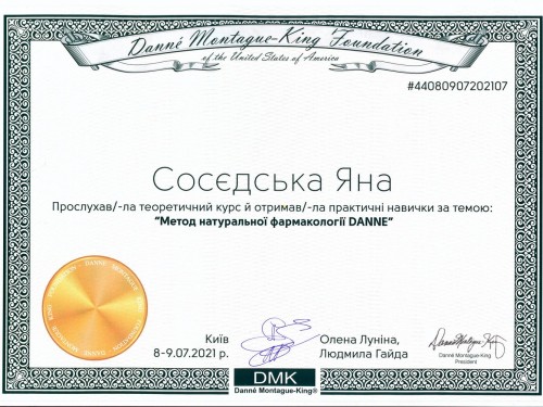 gallery_photo