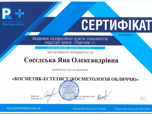 gallery_photo