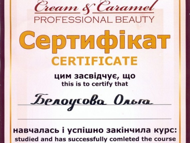 gallery_photo
