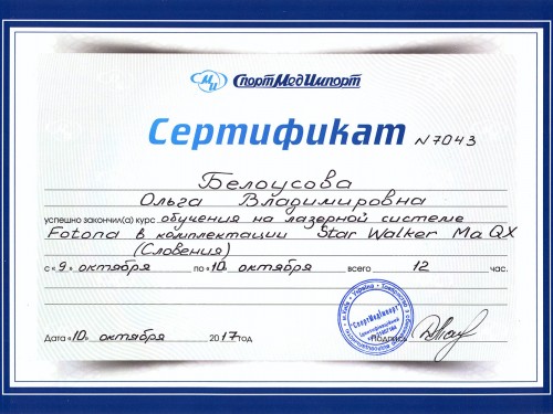 gallery_photo