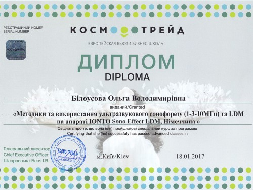 gallery_photo