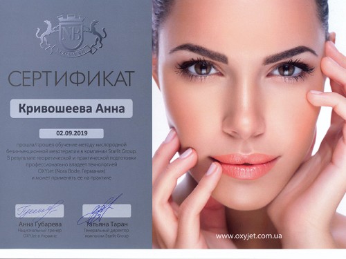 gallery_photo