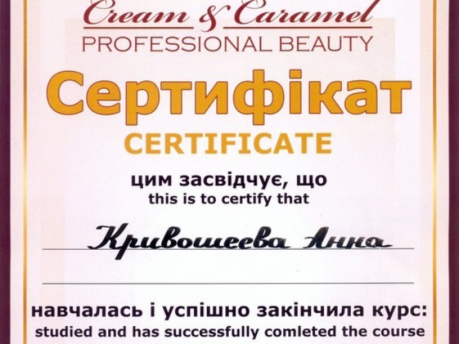 gallery_photo