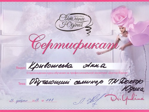 gallery_photo