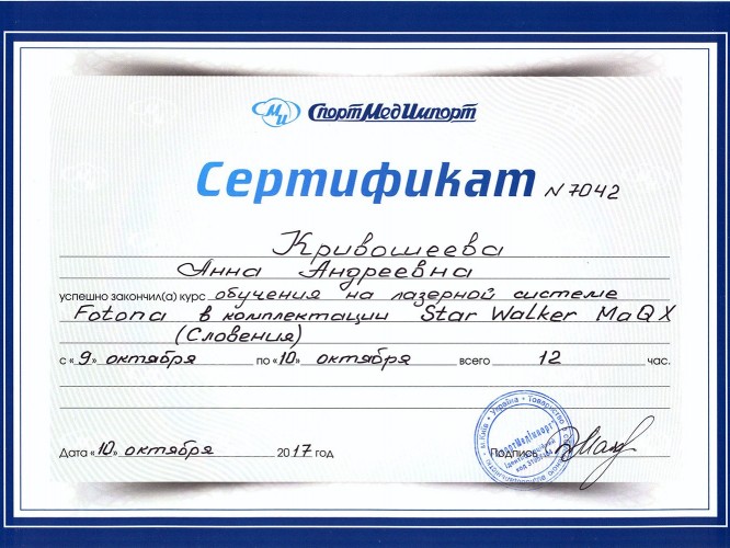 gallery_photo