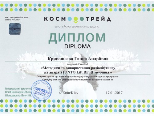 gallery_photo